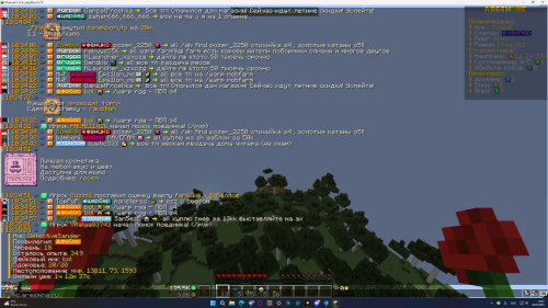 image7a366b5ac040ff0c.png