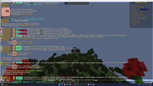image9b3ed682d6a42f11.png