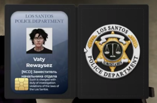imageca51391fd458d81c.png