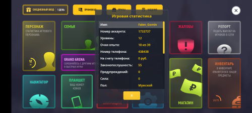 1000011627.png