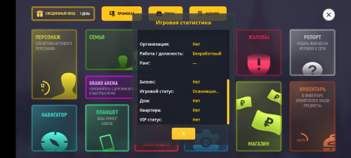 1000011628.png