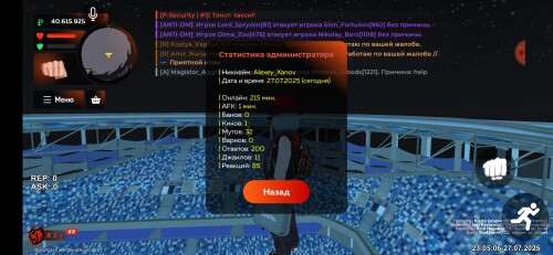 1000015759.jpg