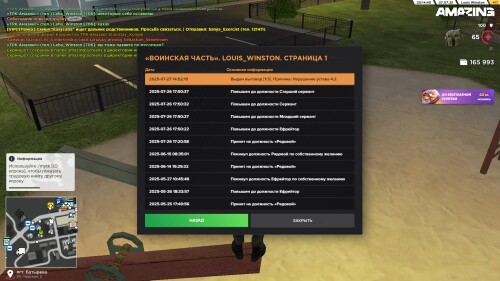 20.14.42.jpg