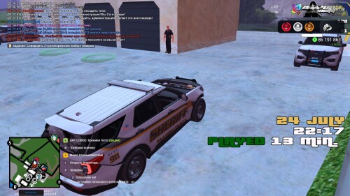 AREST1.jpg