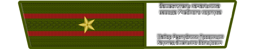 BEZ-IMENI-1.png