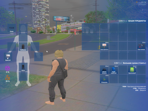 Grand-Theft-Auto-V-Screenshot-2025.07.27---02.05.11.95.png