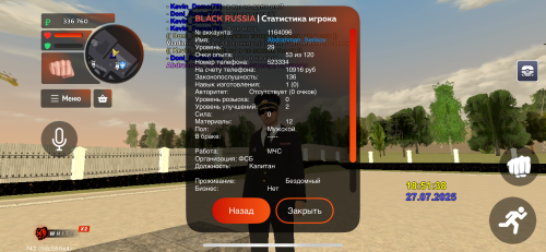 IMG_2296.png