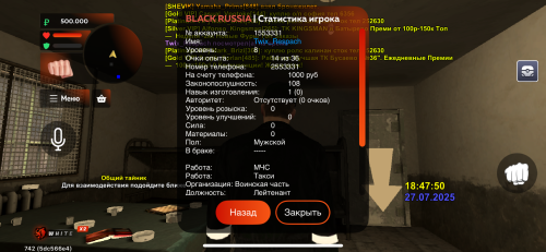 IMG_3780.png