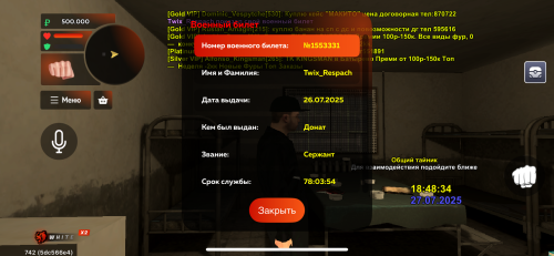 IMG_3781fe909d8bb7e384d5.png
