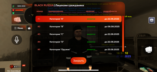 IMG_3782.png