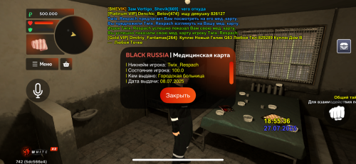 IMG_3784.png