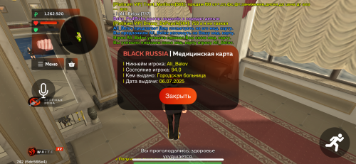 IMG_7850.png