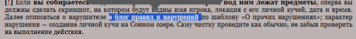 SNIMOK-EKRANA-2025-07-26-215516.png
