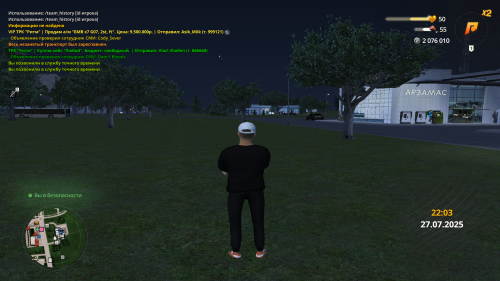 SNIMOK-EKRANA-47ea2ccb8cacccf54.png