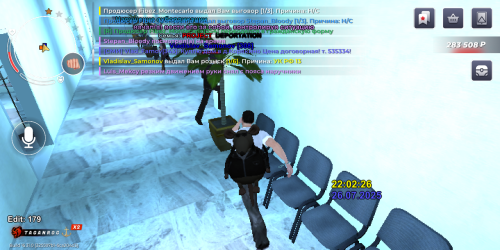 Screenshot_20250726-220235.png