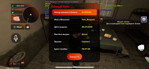 065436ee-b2af-4623-87f6-61b07dde6e14.jpeg