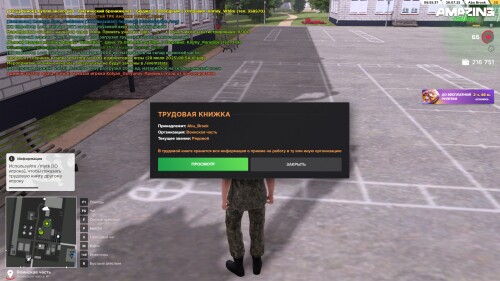 08.55.35.jpg