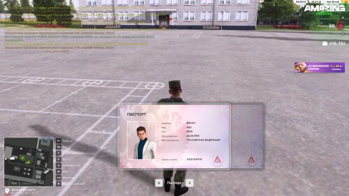 08.58.41.jpg