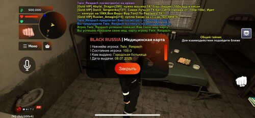0c84f58b-75d6-4db7-997c-0ec43dc2f1a1.jpeg