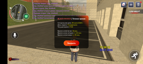 1000007520691fcc724a7a8f9e.png
