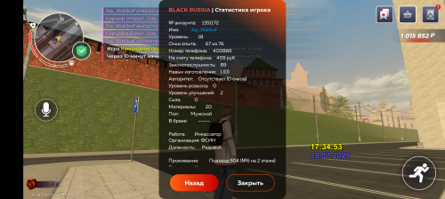 1000007523.png