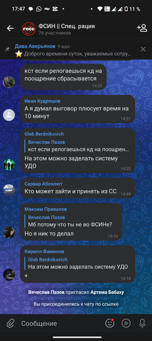 10000075297acbd36bee542b2d.png