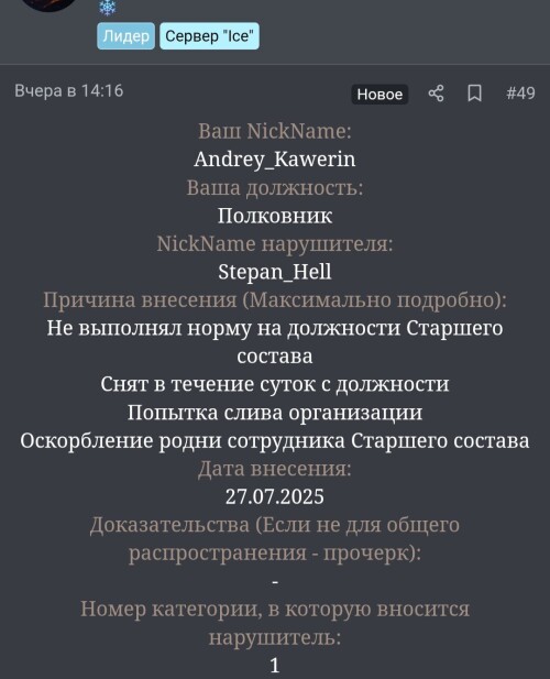 1000015830.jpg