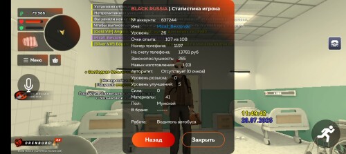 1000035055.jpg