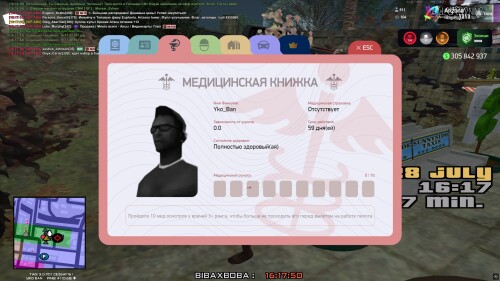 16.17.51.359.jpg