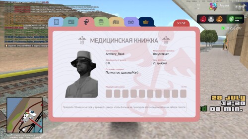 17.30.10.265.jpg