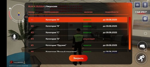 5206395232529280919.jpg