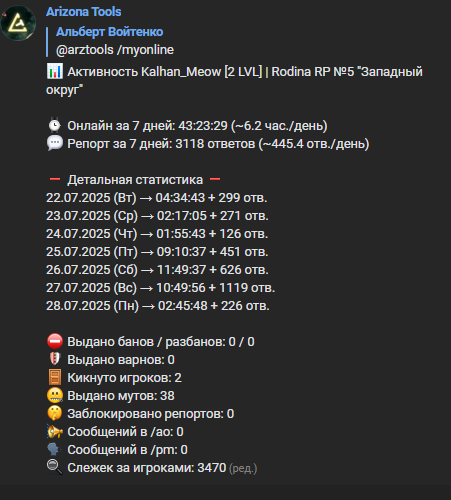 A378EAA7-A181-44C3-B924-78DC1653818B.png