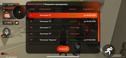 IMG_0433.png