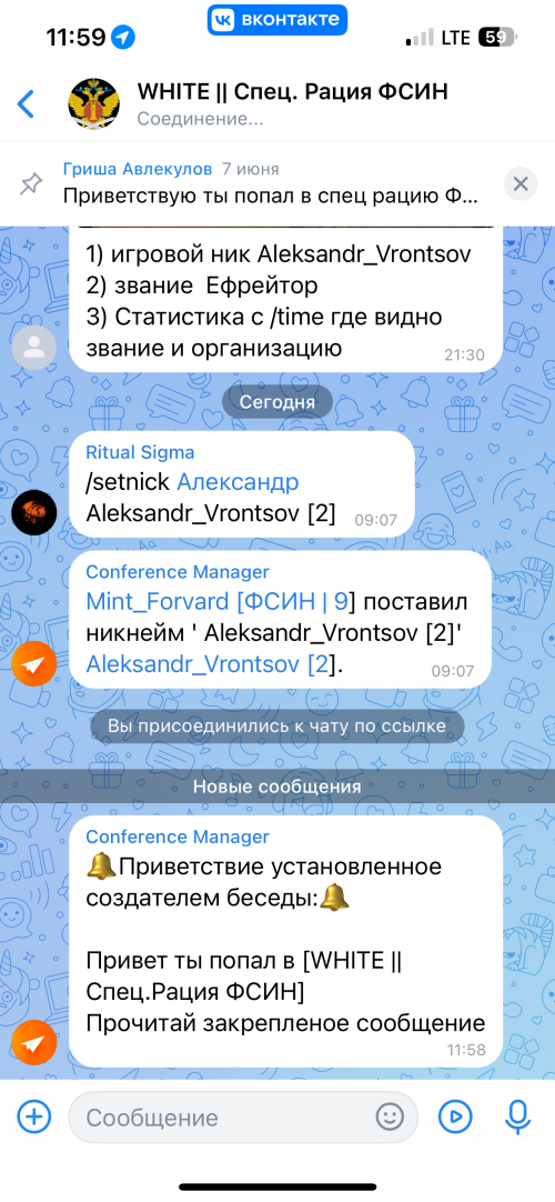 IMG_0939.png