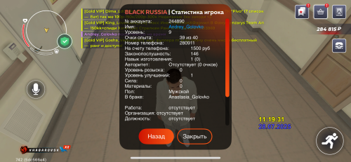 IMG_4268.png