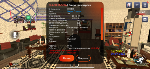 IMG_8609.png