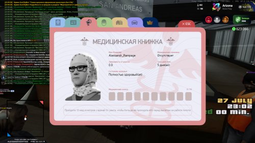 MED.KARTA.png