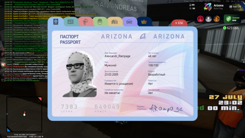 PASPORT.png