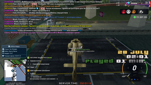 SNIMOK-EKRANA-42be37d8756a08f83f.png