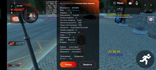 Screenshot_2025-07-28-01-30-41-69_ad0c3057363aab7156866deaca80228a69026cb12a850b49.jpg