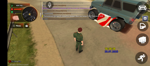 Screenshot_20250728-163842.png