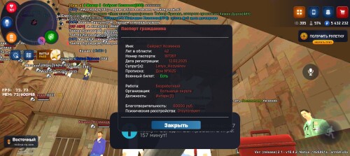 Screenshot_20250728-184903.jpg