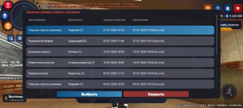 Screenshot_20250728-185026.jpg