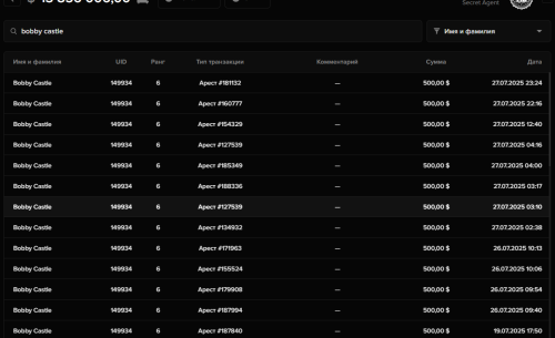 Screenshot_8.png