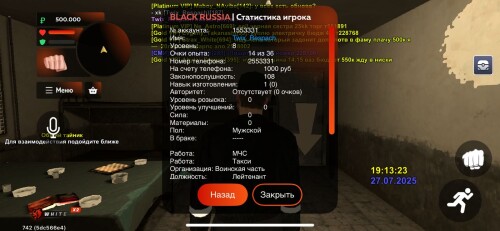 ce28f7b4-71ca-40b8-9122-a8ef8ed35db9.jpeg