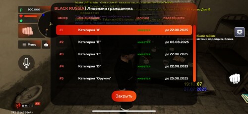 f732ffe3-010f-4ea1-8aa9-cb7bf25f3f06.jpeg