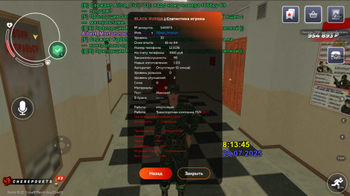 image11542acef3158e10.png