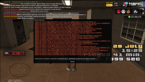 image2381f8bd3a29037d.png