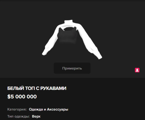 image3fb84ef9b9403de4.png