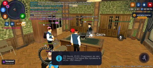 04105116-f15c-45ac-adf0-60108c29b8a2.jpeg